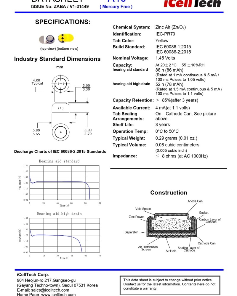 10DS (6άδα) Zinc Air Battery iCelltech