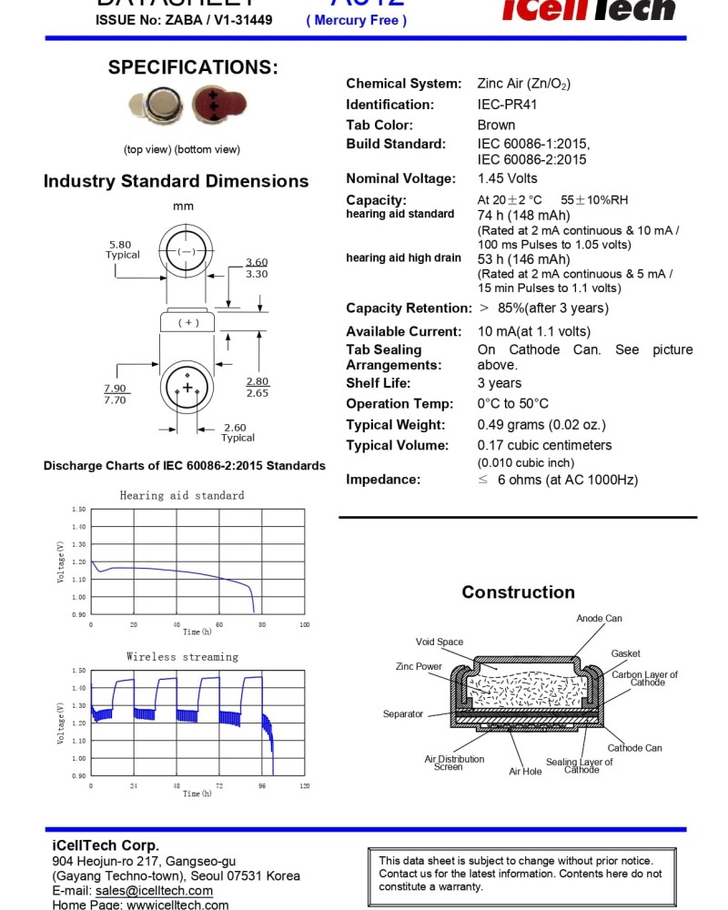 312DS (6άδα) Zinc Air Battery iCelltech