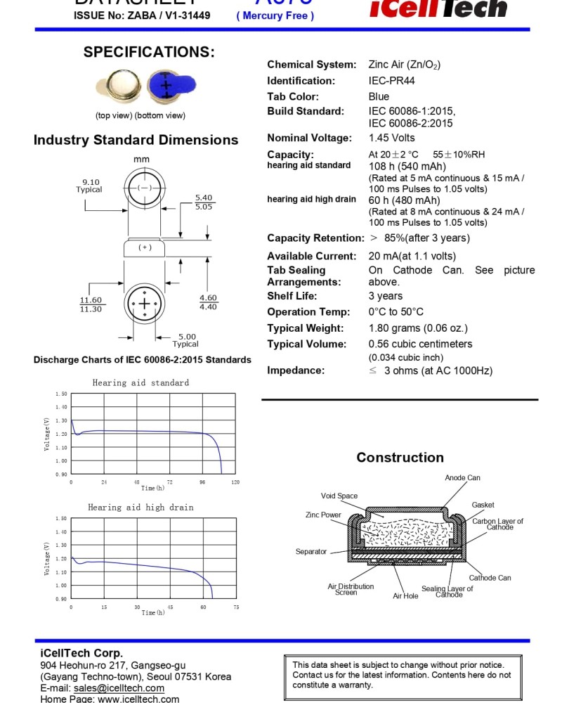 675DS (6άδα) Zinc Air Battery iCelltech