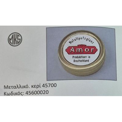 Μεταλικό κερί 47500