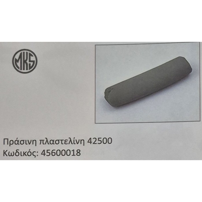 Πράσινη πλαστελίνη 42500