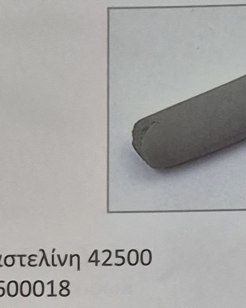 Πράσινη πλαστελίνη 42500